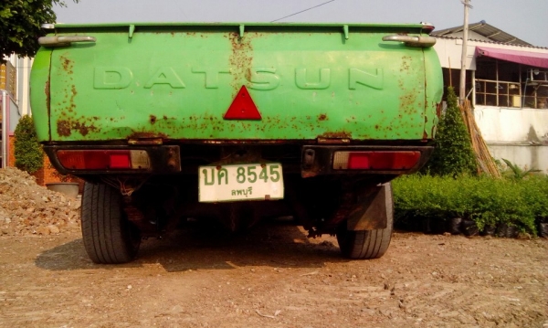 ขาย datsun 620 ช้างเหยียบ