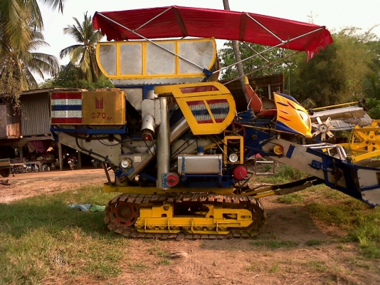 ขายด่วน