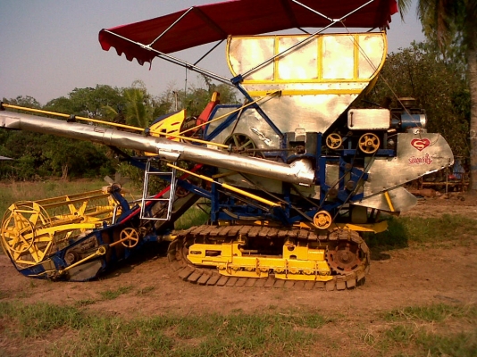 ขายด่วน