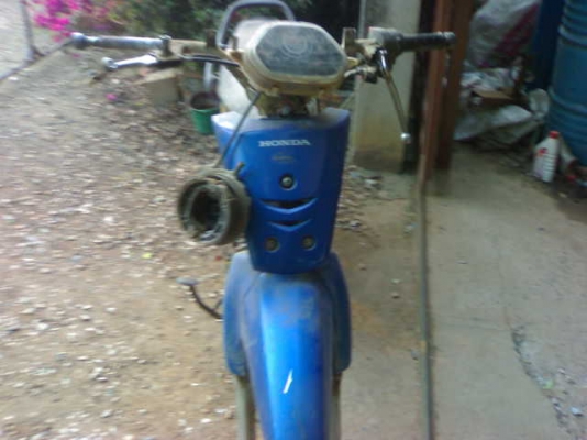 ซากเวฟเเซดปี47+เอกสารชุดโอน