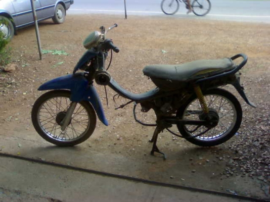 ซากเวฟเเซดปี47+เอกสารชุดโอน