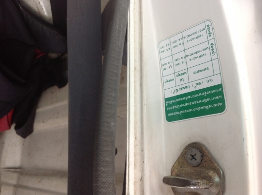 ขายโตโยต้า ไมตี้เอ๊กตอนเดียว ปี 95 ราคา 119000  โทร 081 3298448