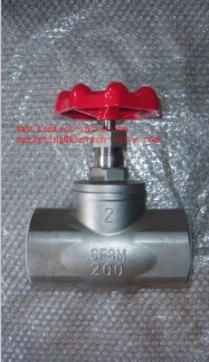 integrated forged gate valve integrated forged gate valve