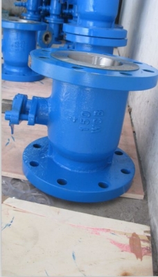 Integrated flange ball valve