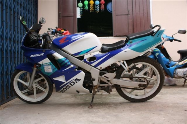 NSR 150 พระเอกในตำนาน