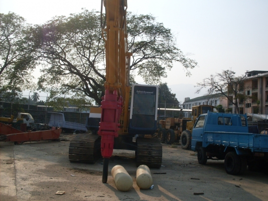 ขายหรือให้เช่า