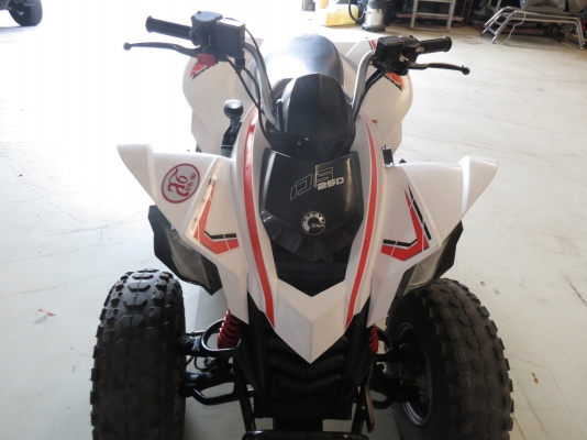 !!ลดล้างสต็อกค่ะรถ ATV DS250 สภาพสวย พร้อมใช้!!