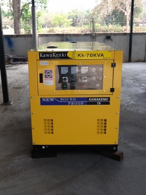 ขายเครื่องปั่นไฟฟ้า70 kva