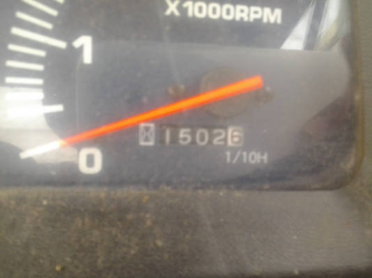 รถไถคูโบต้า L 4508 รถเดิมๆใช้งานน้อยเพียง 1500 ชม.ใช้แค่ตัดหญ้ากับงานไถส่วนตัว