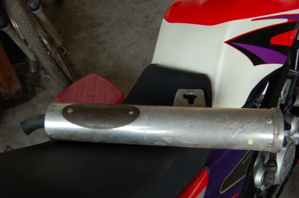 ขาย KRR 150  ทะเบียนเต็ม