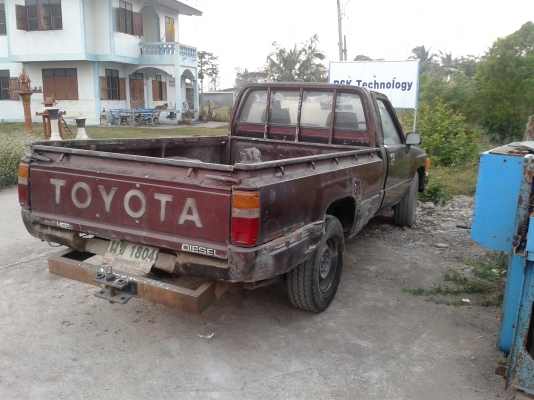 ขายรถกระบะ