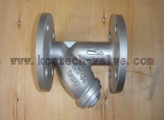 วายสเตรนเนอร์ วายสเตรนเนอร์