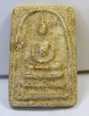 พระสมเด็จ