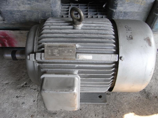 ขายมอเตอร์จีน 15 HP. 1400 RPM. สภาพสวย พร้อมใช้งาน รับประกันคุณภาพ