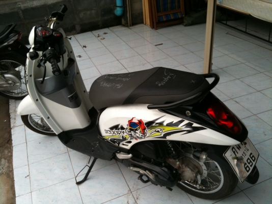 sccopyi ขาวดำ  คฉท 696 อุดรธานี ปี 54 ขาย 26500