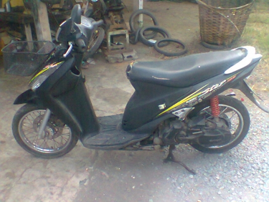 ขายถูกๆ