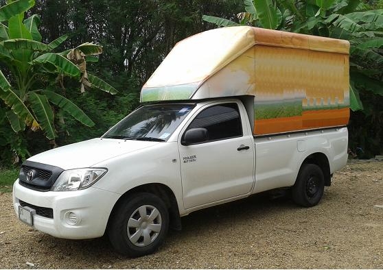 ลดเงินดาวน์ VIGO 2.7J เบนซินติดแก๊ส NGV 3 ถัง