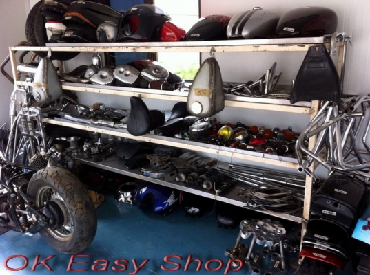 อะไหล่steed....