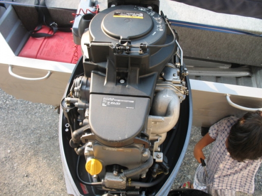 ----- อลูมิเนียม  QUINTREX 360 เครื่อง 15 V-max