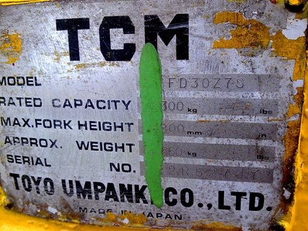 ขายรถโฟลค์ลิฟ  เสาสูง 4.80 เมตร สภาพดี