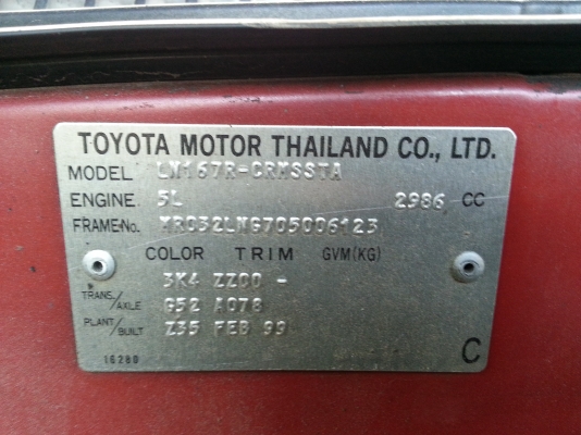 ขายTOYOTA sport rider 4WD 3000EFI ABS AIRBAG พวงมาลัยเพาว์เวอร์ เกียรธรรมดา