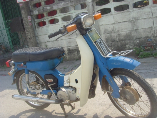 ร้อนเงินขายด่วน ยามาฮ่า y80 เดิมๆสวยๆ ทะเบียน พร้อม ชุดโอน4900