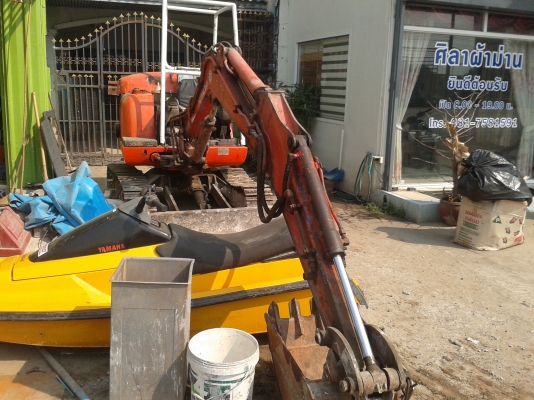 ขายถูกๆ ตามสภาพ