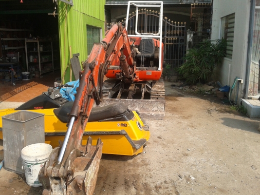 ขายถูกๆ ตามสภาพ