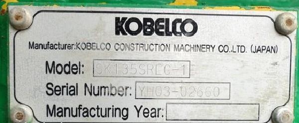 รถขุด KOBELCO  SK135srlc-1E รถนอกนำเข้า ปี2005,2468Hr.รถสวยครับ จะถึงไทยแล้ว สภาพดี ติดต่อ มานะ 085-9049669