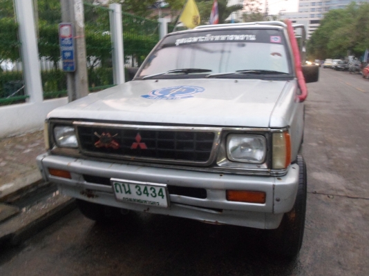 ขายรถกระบะหรือแลกเปลียนรถจีปขับสองขับสี่ ขายรถกระบะหรือแลกเปลียนรถจีปขับสองขับสี่