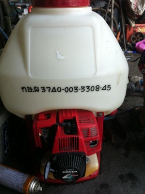 ขายเครื่องพ่นยา HONDA 4 จังหวะ สภาพสวยครับ