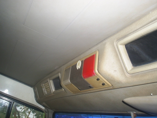 ขายของรักของหวงเพราะมีความจำเป็น