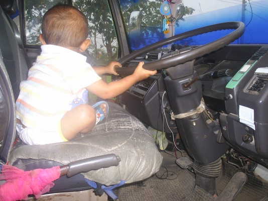 ขายของรักของหวงเพราะมีความจำเป็น