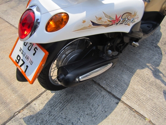 ยังไงก็ขายfinoท่ออามปี53ปลายปีวิ่ง6000kmฃ ชุดโอนครบ ยังไงก็ขายfinoท่ออามปี53ปลายปีวิ่ง6000kmฃ ชุดโอนครบ