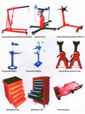 ขายลิฟท์