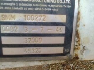 ขายห่างพ่วง สามมิต  3  เพลาแท้  ปี 49 สนใจติดต่อ 081 - 6079515