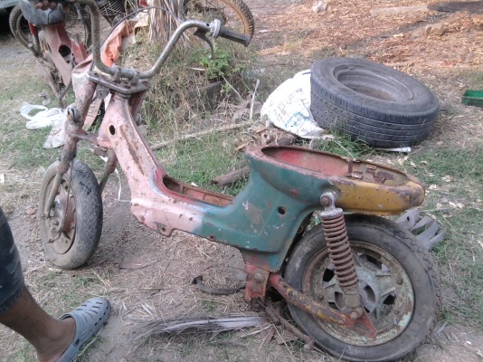 ขาย ชาลี ตามสภาพ ราคาถูก 089-134-7860 วัช ขาย ชาลี ตามสภาพ ราคาถูก 089-134-7860 วัช