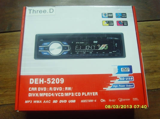 ขายdvd ไส่รถยนต์ ขายdvd ไส่รถยนต์