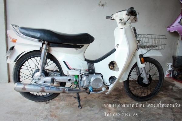 มาแล้วครับ Honda ดรีม ที่ทุกๆคนถามหา ขายๆ 11,000 บาท มีเล่ม เครื่องดีแรงๆ ไม่มีควันขาว  -สีเดิมๆ  -ตะกร้าหน้าของใหม่ -บังลมของใหม่ -เฟรมท้ายของใหม่ บังโคนท้ายของใหม่ -ระบบไฟใช้ได้หมด เข็มนํ้ามันขึ้น  ไฟหน้าบัดออก ไฟเกรียร์ออก  ตบแต่งด้วยล้อสีดำ คงความคลาส