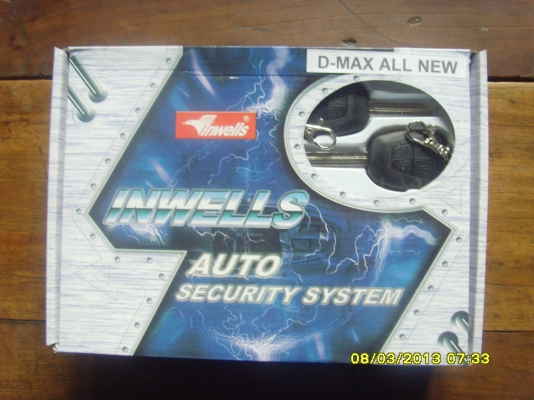 ขายรีโมทย์รถยนต์