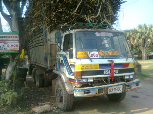 ขายFXZ13NYดั้ม2เพลาแม่ลูกกะบะปีเนียม