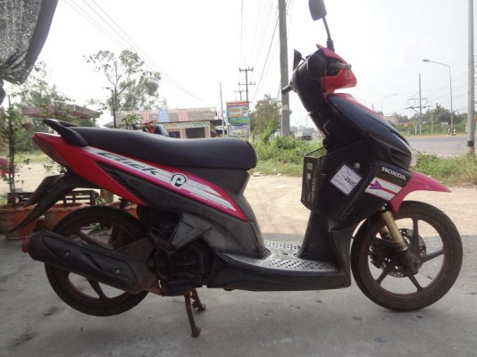 ขายแล้วคัพ