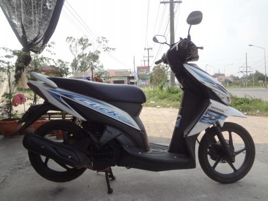 ขายแล้วคัพ