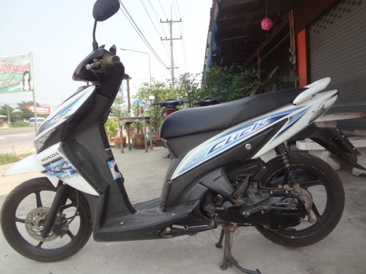 ขายแล้วคัพ