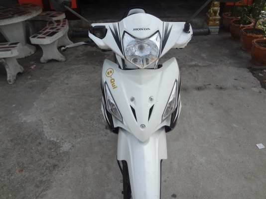 ขายเวฟ 125 x