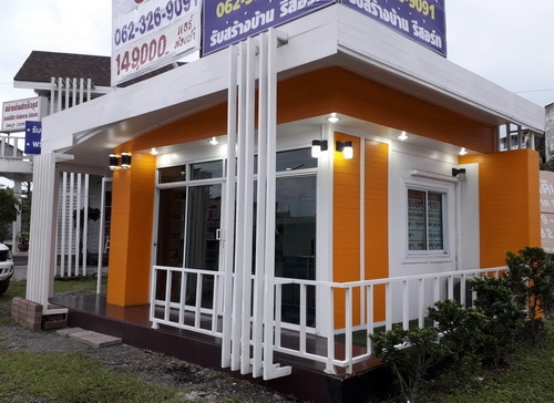 รับผลิตซุ้มชากาแฟ ตู้ขายสินค้า อาหาร เฟรนไชส์ โทร 0865151589 โทร 0649462243 รับผลิตซุ้มชากาแฟ ตู้ขายสินค้า อาหาร เฟรนไชส์ โทร 0865151589 โทร 0649462243