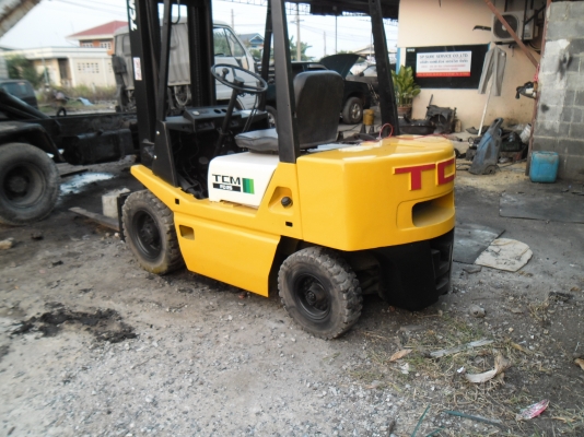 ขายโฟคลิฟ มือ2