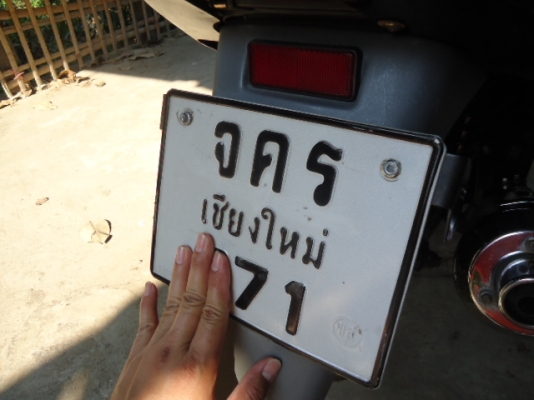 ขาย SCOOTER JRD 125CC คันใหญ่ กว่ารถทั่วไป จุของได้มากครับ สภาพดี แน่นๆ วิ่งนิ่ม มีทะเบียนและเอกสารพร้อมโอนครับ ไม่ขาดต่อภาษี สภาพสวยเดิมๆ ราคา 9000 บาท ขาย SCOOTER JRD 125CC คันใหญ่ กว่ารถทั่วไป จุของได้มากครับ สภาพดี แน่นๆ วิ่งนิ่ม มีทะเบียนและเอกสารพร้อมโอนครับ ไม่ขาดต่อภาษี สภาพสวยเดิมๆ ราคา 9000 บาท