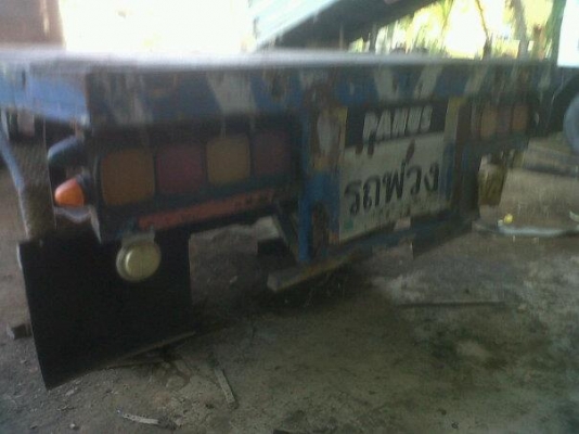 ขายลูกพ่วงพื้นเรียบ คัสซีสวยไม่มีผุ # รถใช้งานได้เลย รถจอดไม่ค่อยได้ใช้ ขายลูกพ่วงพื้นเรียบ คัสซีสวยไม่มีผุ # รถใช้งานได้เลย รถจอดไม่ค่อยได้ใช้