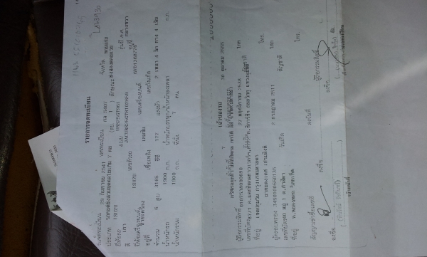 ขาย TROOPER สภาพขั้นเทพ ครับ ขาย TROOPER สภาพขั้นเทพ ครับ